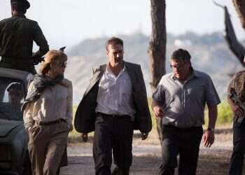 צילום: באדיבות פורום פילם