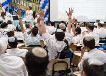 צילום: צבי אפשטיין