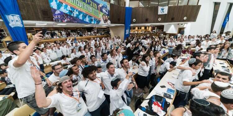 ועידת בני עקיבא. צילום: צבי אפשטיין צילום: צבי אפשטיין