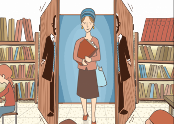 איור: נעמה להב