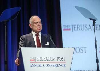 לאודר בועידת JPOST. צילום: מארק ישראל סלם