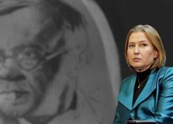 צילום: משה מילנר, לע''מ ואמיר מאירי