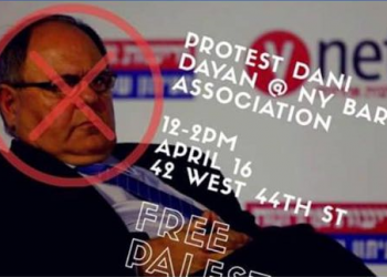 מתוך פייסבוק