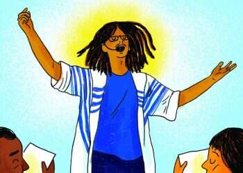 איור: נועה קלנר