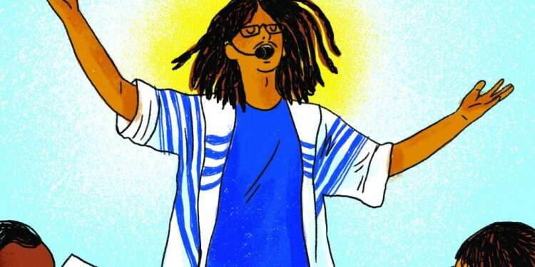 איור: נועה קלנר איור: נועה קלנר