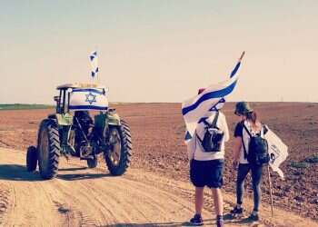 צילום: שרית לזניק