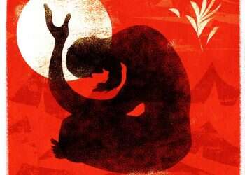 איור: מנחם הלברשטט