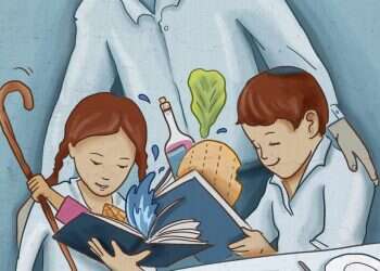 איור: נעמה להב