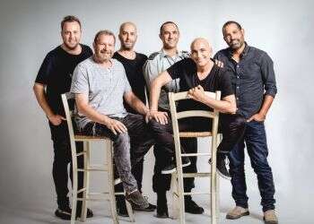 צילום: טל גבעוני, באדיבות רשת