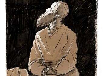 איור: מנחם הלברשטט