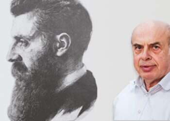 צילום: אבישג שאר ישוב ולע''מ