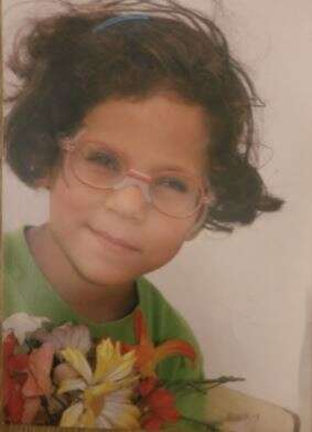 ×¦××××: ×××××××ª ×××©×¤××