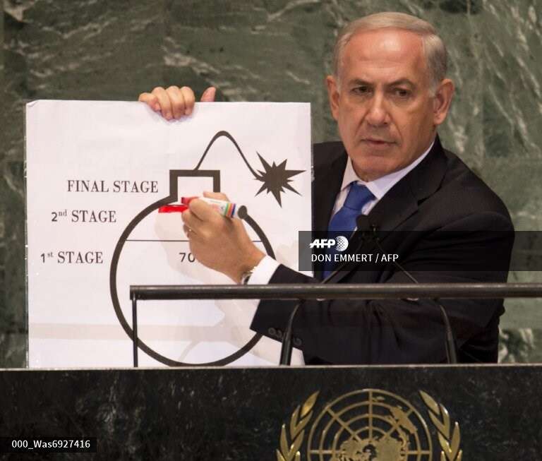 נתניהו באו"ם, 2012