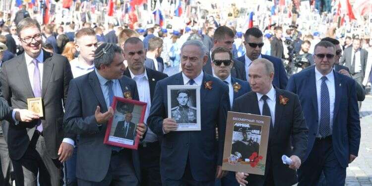 ברוסיה ציינו את יום השנה ה-73 לניצחון על הנאצים. צילום: EPA צילום: EPA