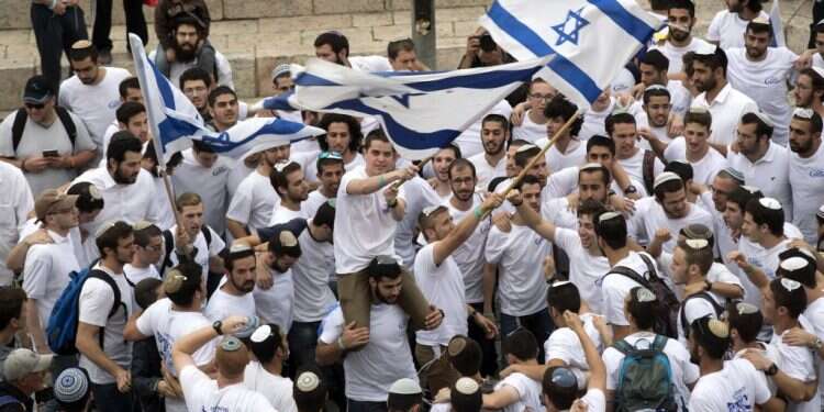 יום ירושלים תשע''ח. צילום: EPA צילום: EPA