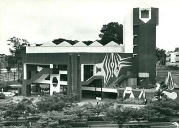 צלם לא ידוע, אוסף יעל אלוני