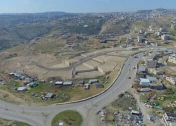 צילום: תנועת רגבים