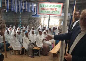 צילום: צביקה קליין