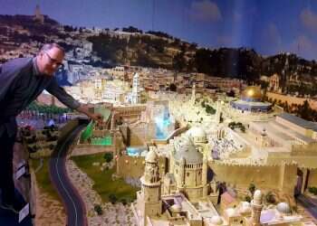 צילום: יאיר קראוס