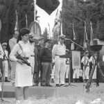 צילום: באדיבות ארכיון צה"ל במשרד הביטחון, צלם: זאב רדובן