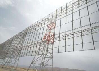 צילום: דו''צ