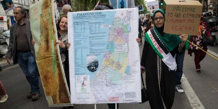 הפגנה נגד ישראל בפריז. צילום: AFP צילום: AFP