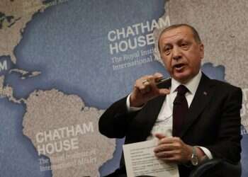 נשיא טורקיה רג'פ טאיפ ארדואן בלונדון. צילום: AFP