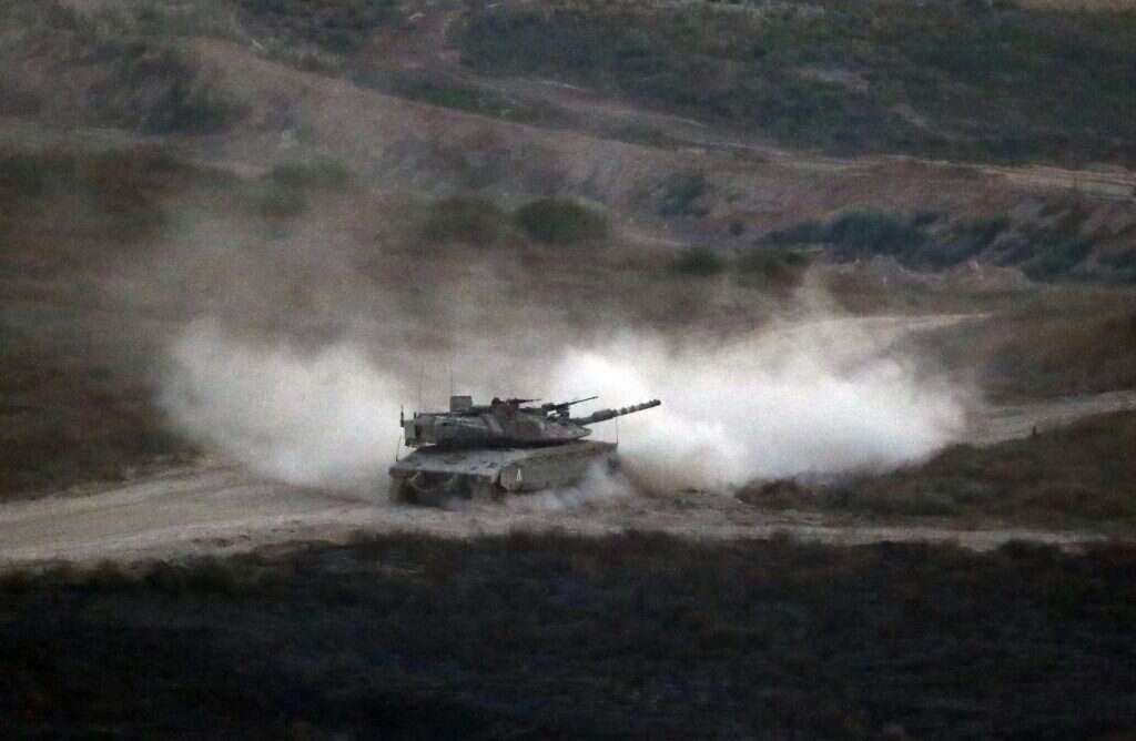 צילום: AFP