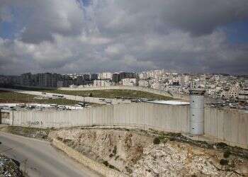 גדר ההפרדה. צילום: AFP