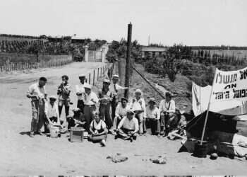 צילום: דניאל קפלן, לע"מ