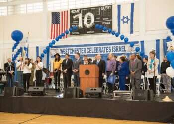 צילום: ליסה איצקוביץ, המועצה היהודית של ווסטצ'סטר