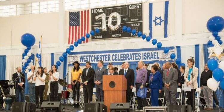 חגיגות לישראל בווסטצ'סטר, ניו יורק. צילום: ליסה איצקוביץ, המועצה היהודית של ווסטצ'סטר צילום: ליסה איצקוביץ, המועצה היהודית של ווסטצ'סטר