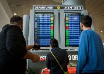 צילום: פלאש 90