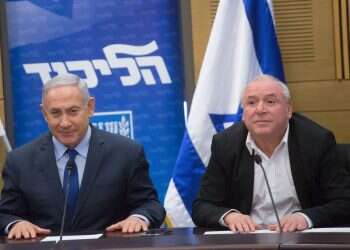 צילום: פלאש 90