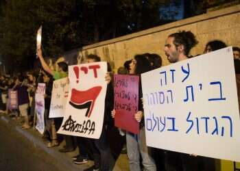 צילום: יונתן זינדל, פלאש 90