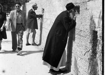 צילום: אדי הירשביין, באוספי ביתמונה