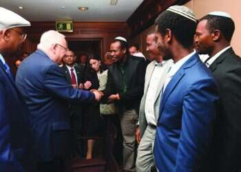 צילום: מארק ניימן, לע"מ