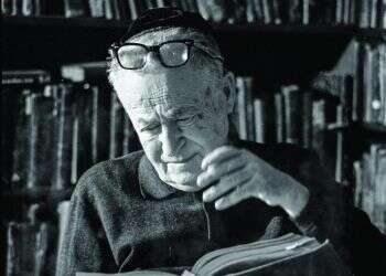 צילום: גטי אימג'ס