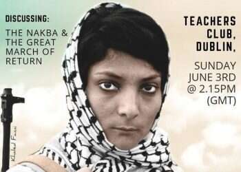 אורחת כבוד בדבלין: חוטפת מטוסים סדרתית