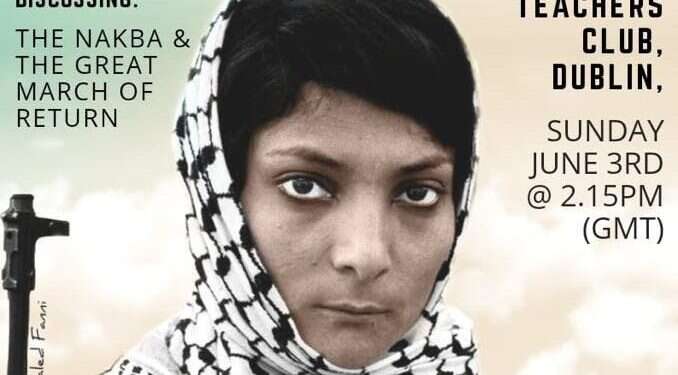 ההזמנה לאירוע ההוקרה לח'אלד אורחת כבוד בדבלין: חוטפת מטוסים סדרתית