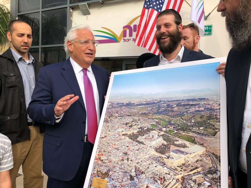 צילום: ישראל כהן - כיכר השבת