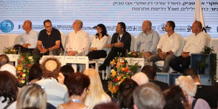 פאנל עדי המדינה בכנס לשכת עורכי הדין. רביעי מימין: עו צילום: ליאב פלד