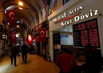 צילום: רויטרס