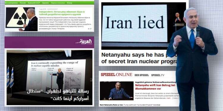 צילום: EPA צילום: EPA