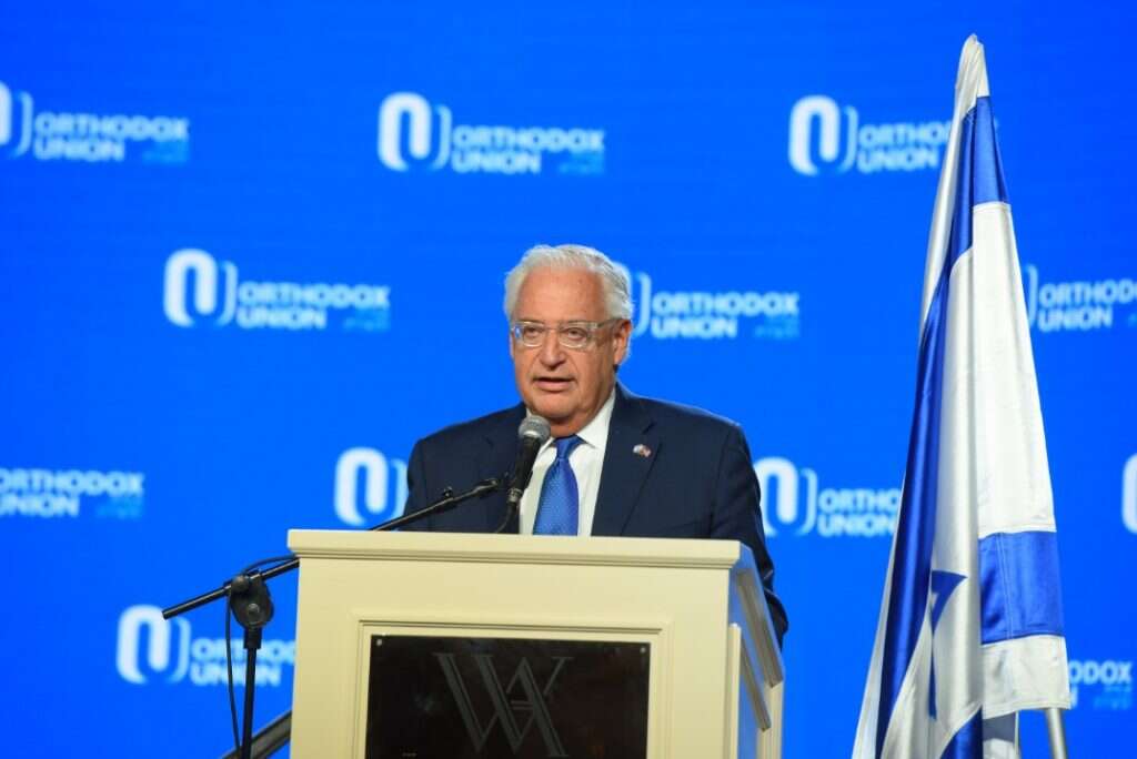 צילום: אליהו ינאי