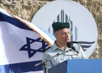 צילום: מרים צחי