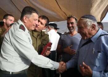 צילום: מרים צחי