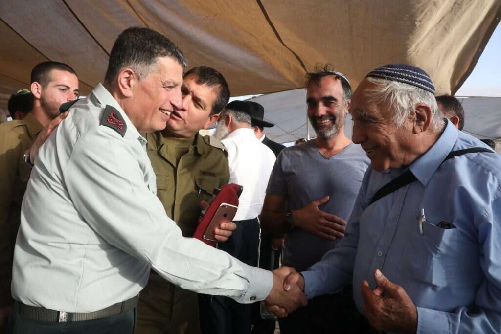 צילום: מרים צחי