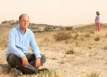 צילום: מרים צחי