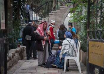 צילום: יונתן זינדל, פלאש 90